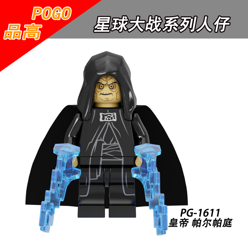 PG8296 Star Wars Kylo Ren Knights of Ren Garindan Kuruk Cardo Stormtrooper Palpatine Action Figure Building Blocks Kids Toys