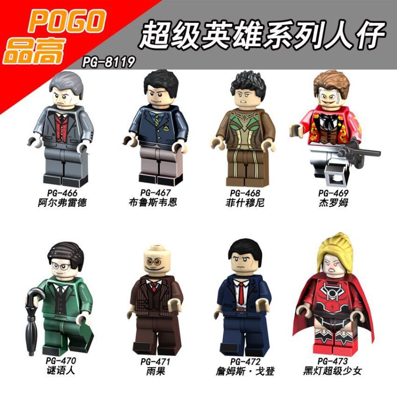 PG8119 DC Movie Super Hero Alfred Bruce Wayne Fish·Mooney Jerome Riddler Hugo James Gordon Supergirl Action Figure Building Blocks Kids Toys