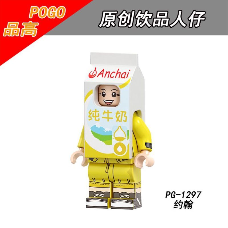 PG8134 Cartoon Drinks Series Pure Milk Sprite Fanta Cola Pepsi Action Figure Building Blocks Kids Toys