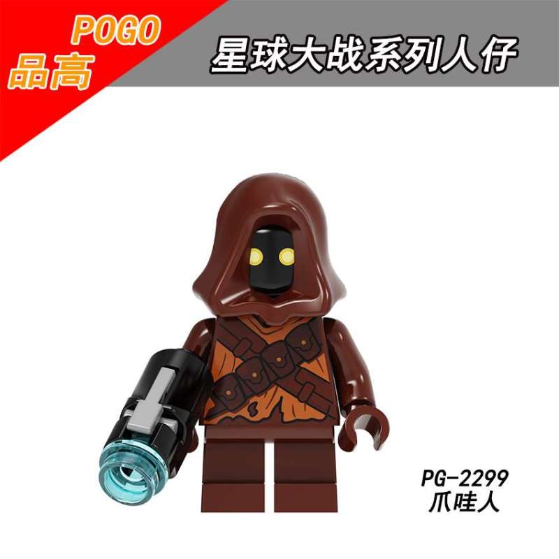 PG8288 Star Wars Stormtrooper Stormtrooper R3-T2 Robot Tusken Raider Javanese Sith Aviator Sith Commander Action Figures Building Blocks Kids Toys