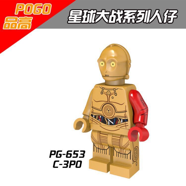 PG8023 Plating gold c-3po Plating silver c-3po Claret C-3PO Black C-3PO Gold C-3PO Silver C-3PO Red C-3PO Building Blocks Kids Toys