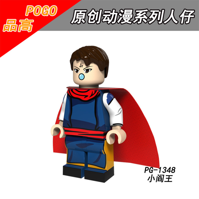 PG8163 Urami Yusuke Kuwahara Kazuma Hidden Horse Flying Shadow Fantasy Sea Little Hades Dark Fushu Toyu Lu Action Figures Building Blocks Kids Toys