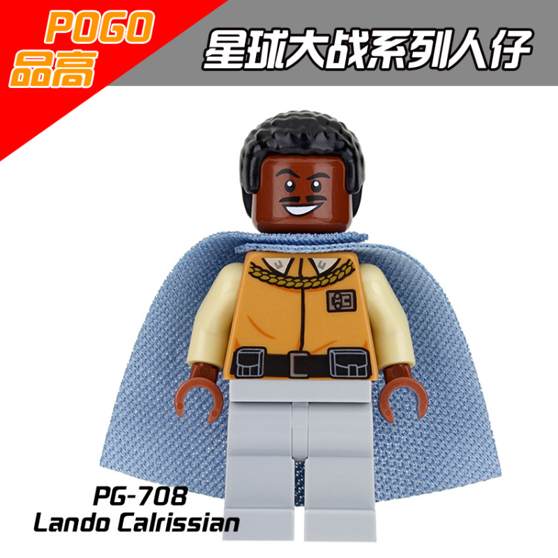 PG8050 Snowtroopers Thrawn Mtth'raw'nuruodo Han Solo Lando Calrissian Stass Allie Jar Jar Binks Building Blocks Kids Toys