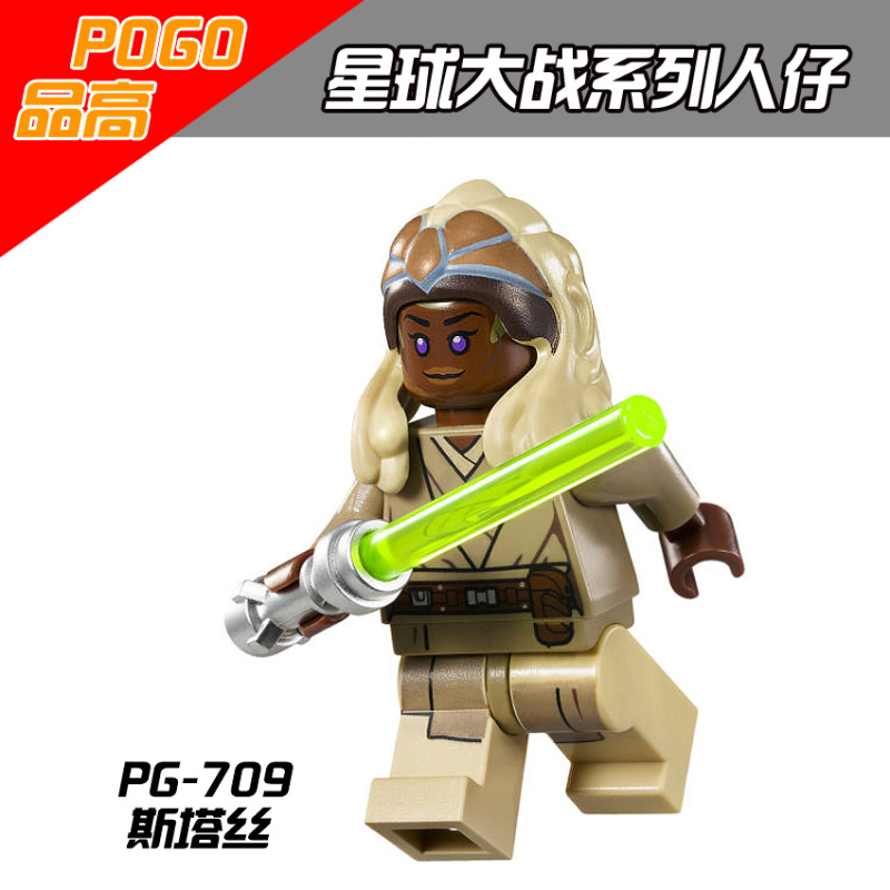 PG8050 Snowtroopers Thrawn Mtth'raw'nuruodo Han Solo Lando Calrissian Stass Allie Jar Jar Binks Building Blocks Kids Toys