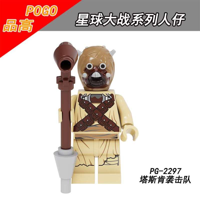 PG8288 Star Wars Stormtrooper Stormtrooper R3-T2 Robot Tusken Raider Javanese Sith Aviator Sith Commander Action Figures Building Blocks Kids Toys