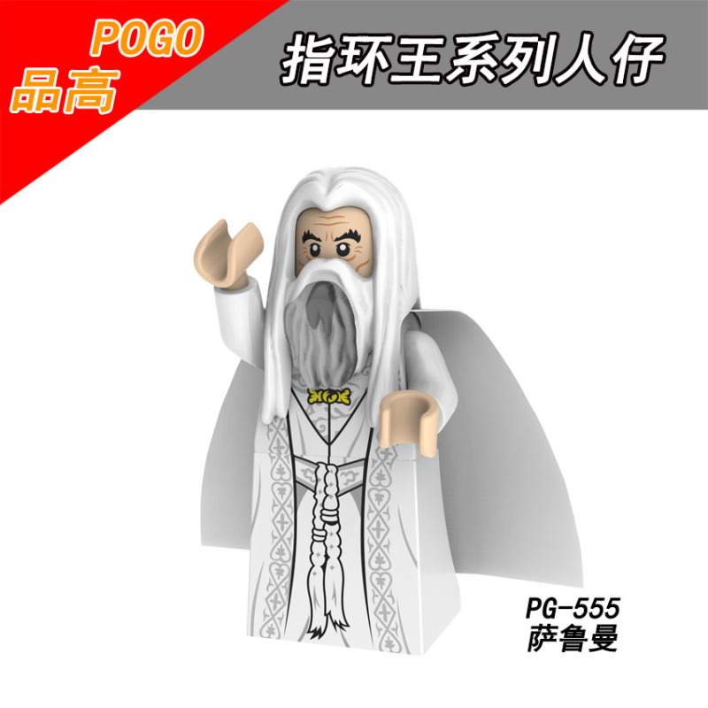 PG8160 Sam Frodo Aragorn Gandalf Bonfer Saruman Radagast Beorn The Lord of The Rings Building Blocks Kids Toys