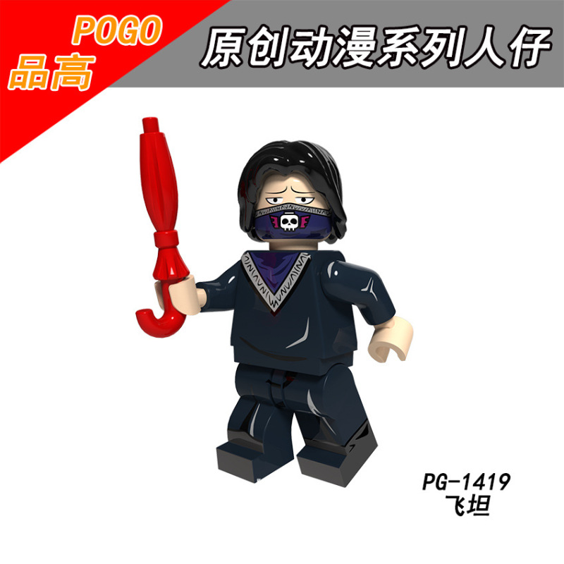 PG8170 Maggie Chrollo Feitan Flake Lev Kurapika Sisso Jr. Ilmi Action Figures Building Blocks Kids Toys