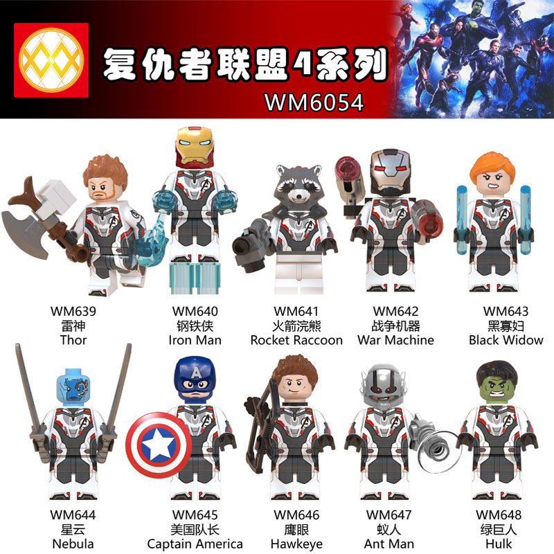 WM6054 Endgame Infinity War Hawkeye Thor Raccoon War Machine Black Widow Antman Nebula Action Figures Building Blocks Kids Toys