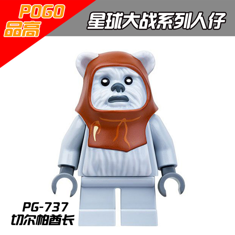 PG8067  Ewoks & Droids Adventure Hour  The All New Ewoks Watto Wicket W. Warrick Building Blocks Kids Toys