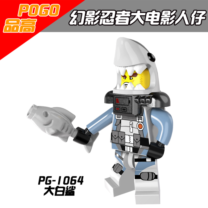 PG8077 Ninjago Garmadon White Shark Blowfish Shark Chief Lantern fish Jerry Hammer Action Figure Building Blocks Kids Toys