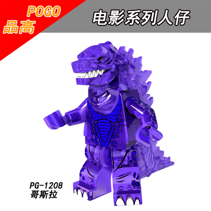 PG1165 PG1166 PG1167 PG1188 PG1189 PG1208 Godzilla Action  Figures Building Blocks Kids Toys