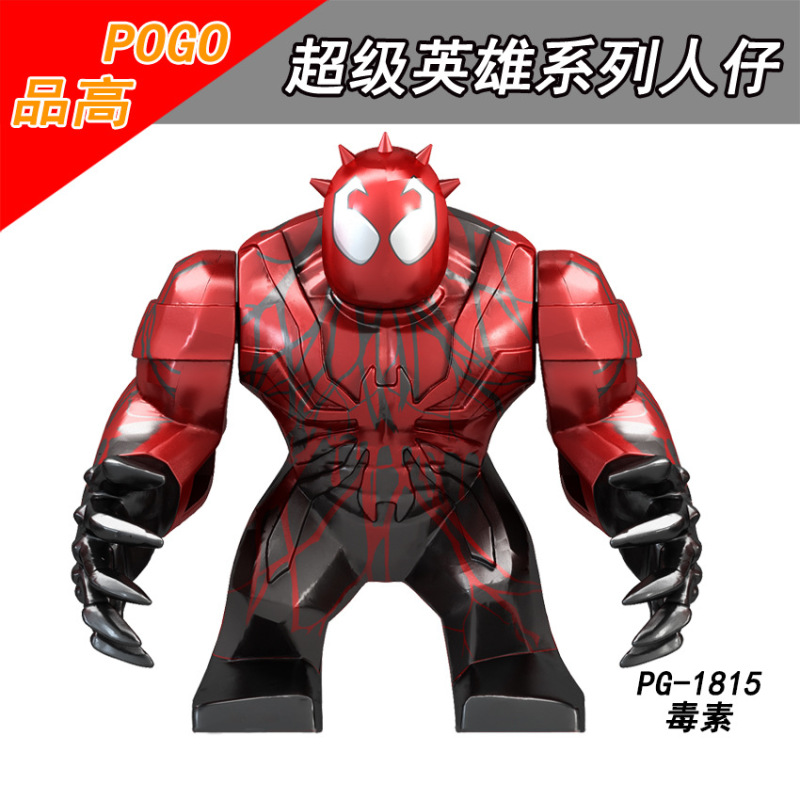 PG8139 Movie Series Super Hero Big Figure Carnage Kingpin Wolverine Venom Deadpool Groot Coyote Toxin Action Figures Building Blocks Kids Toys