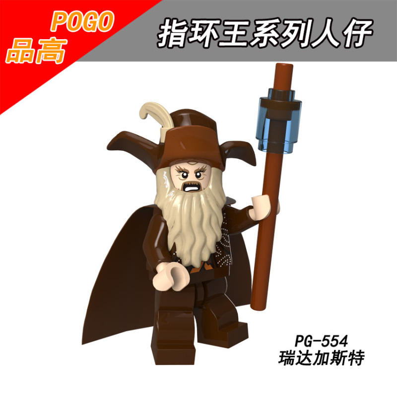 PG8160 Sam Frodo Aragorn Gandalf Bonfer Saruman Radagast Beorn The Lord of The Rings Building Blocks Kids Toys