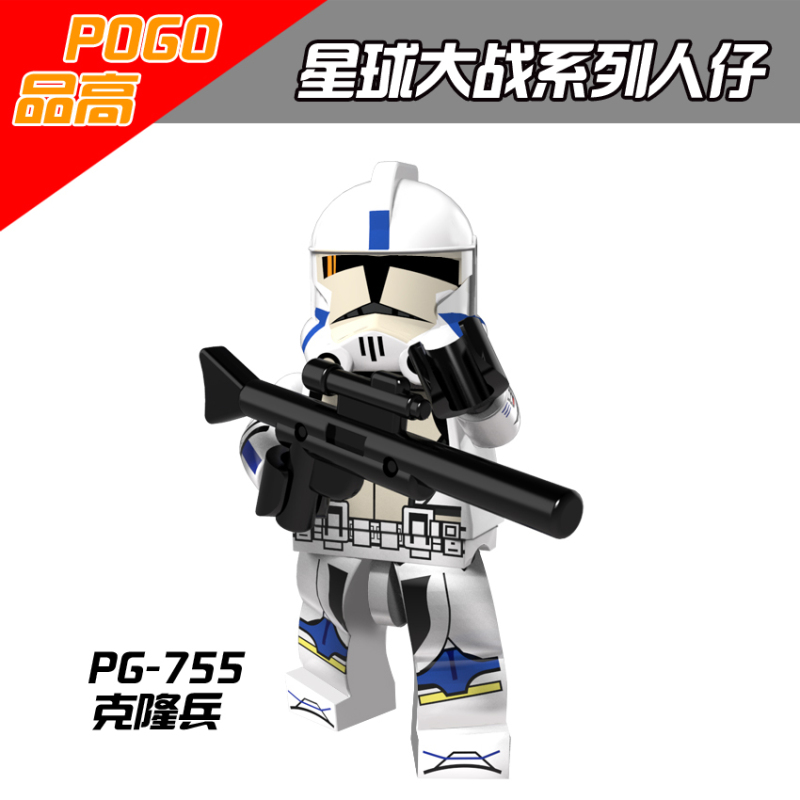 PG8078 Clone Troopers Building Blocks Kids Toys