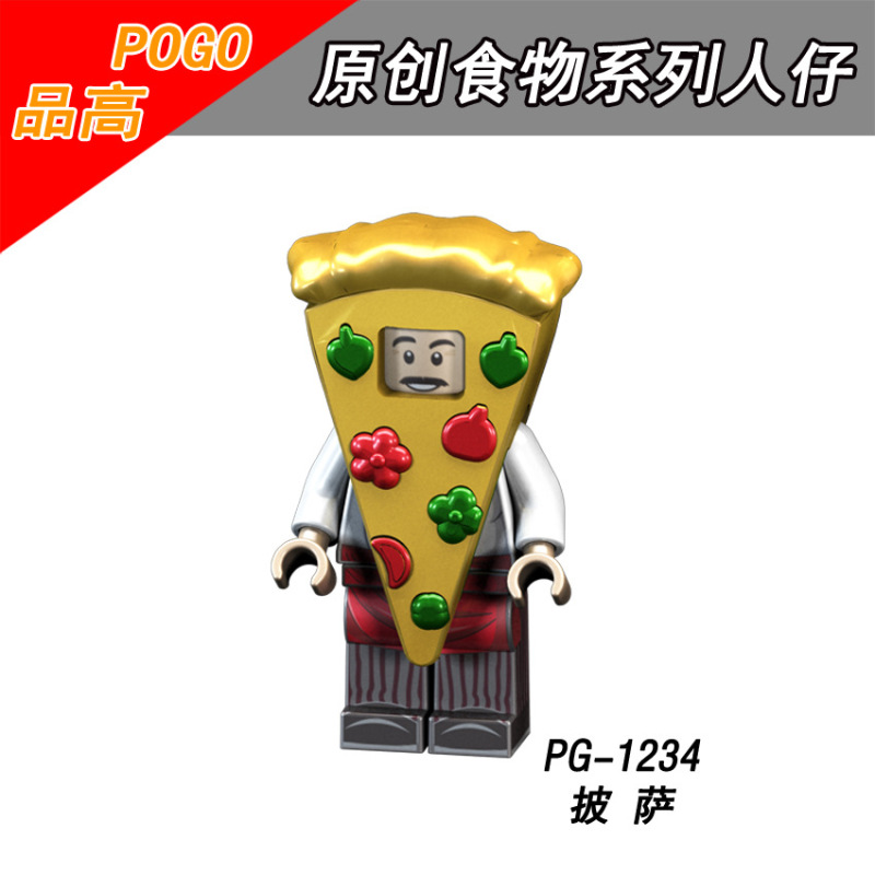 PG8114 Cartoon Food Series Pizza French Fries Cones Action Figure Building Blocks Kids Toys