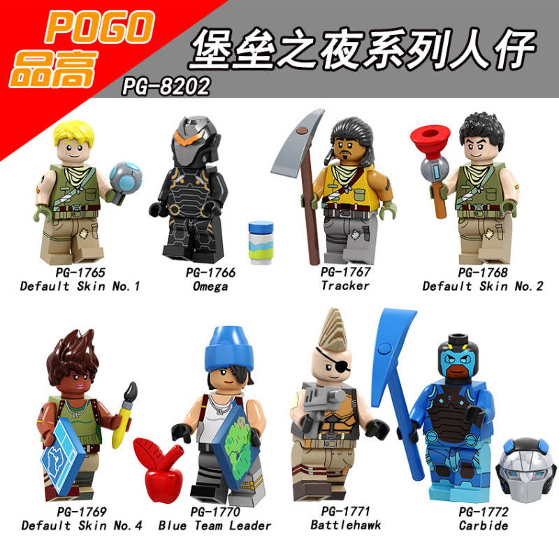 PG8202 Fortnite Action Figures Building Blocks Kids Toys