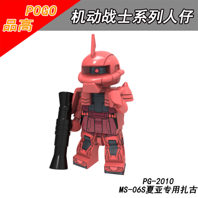 PG8135 Cartoon Anime GUNDAM MS-03 MS-06S MS-06F MS-06F2 MS-05K Action Figure Building Blocks Kids Toys