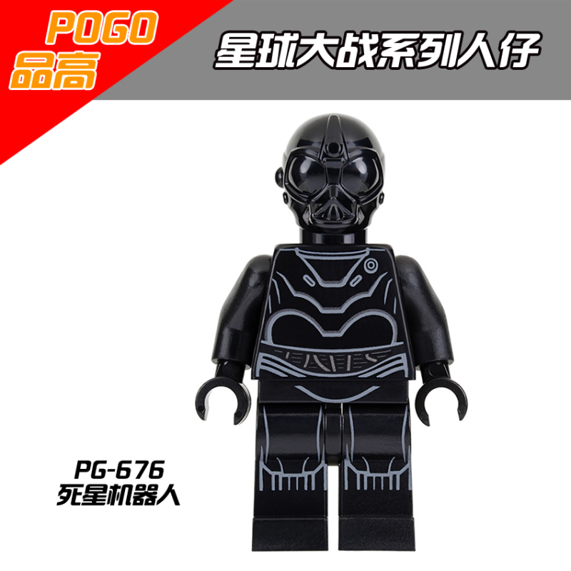 PG8028 Luke Quigang King Slave Leia Asoka Tano Savac Death Star Robot Master Windu Padmé Building Blocks Kids Toys