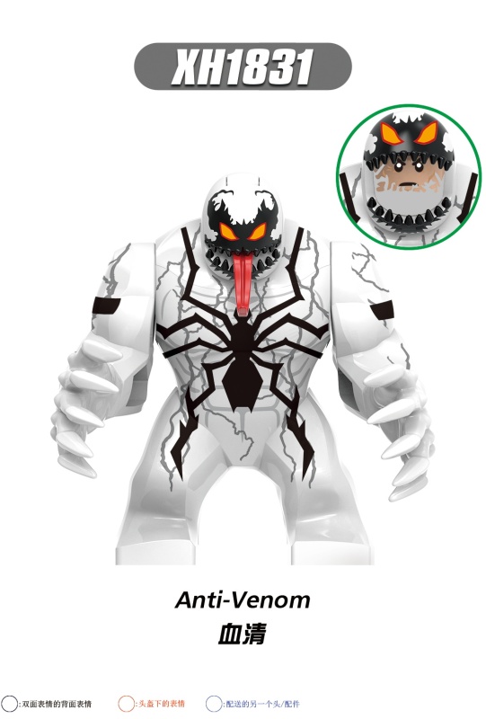 X0327 Marvel Venom Carnage Anti-Venom Riot Action Figure Building Blocks Kids Toys