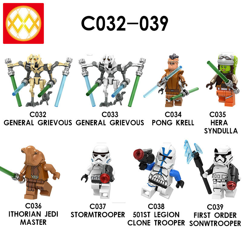 C032-039 GENERAL GRIEVOUS PONG KRELL HERA SYNDULLA ITHORIAN JEDI MASTER STORMTROOPER 501ST LEGION CLONE TROOPER FIRST ORDER SONWTROOPER Building Block