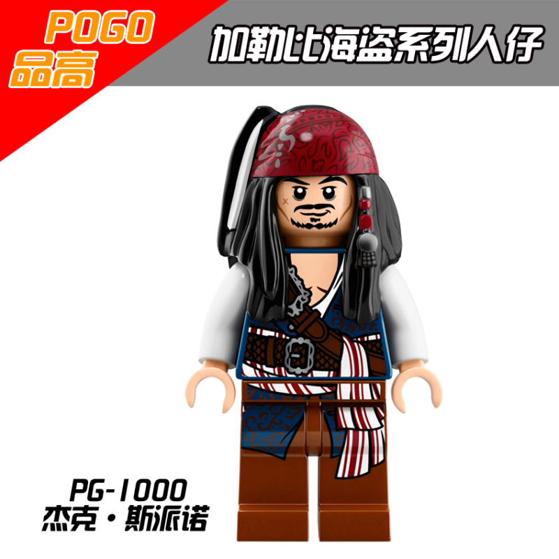 PG8048 Pirates of the Caribbean Movie Jack Sparrow Karina Smith Henry salazar Lieutenant Lesaro Action Figure Building Blocks Kids Toys