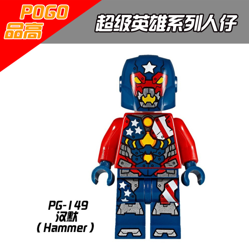 PG8043 Marvel Movie Super Hero Iron Man Hammer Super-Adaptoid Captain America Red She-Hulk Coulson Action Figure Building Blocks Kids Toys