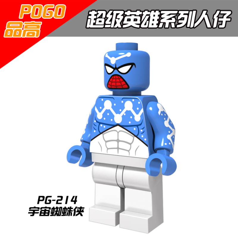 PG8058 Movie Super Hero Captain Boomerang Nightwing Piledriver Bulldozer Wolverine Punisher Action Figure Building Blocks Kids Toys