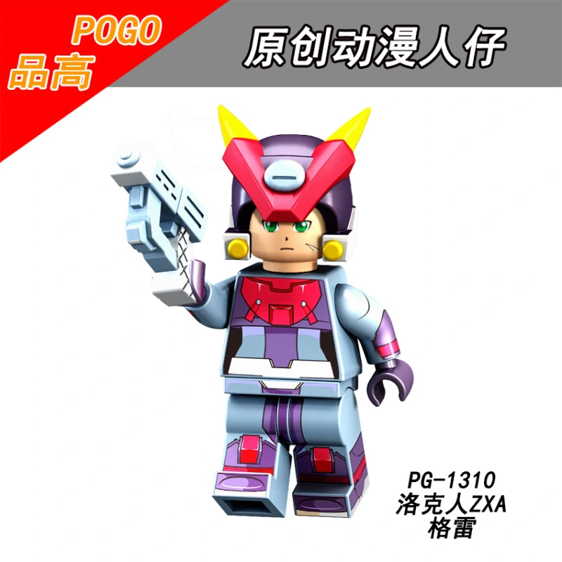 PG8137 Rockman Game Series Megaman Megaman X Megaman Legends Megaman Battle network Megaman Zero Megaman ZX Action Figure Building Blocks Kids Toys