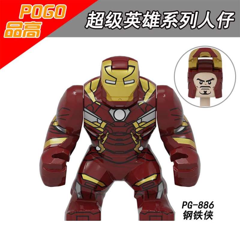 PG8264 Iron Man Hulk Star-Lord Deadpool Spider-Man Drax Black Panther Doctor Strange big Action Figures Building Blocks Kids Toys