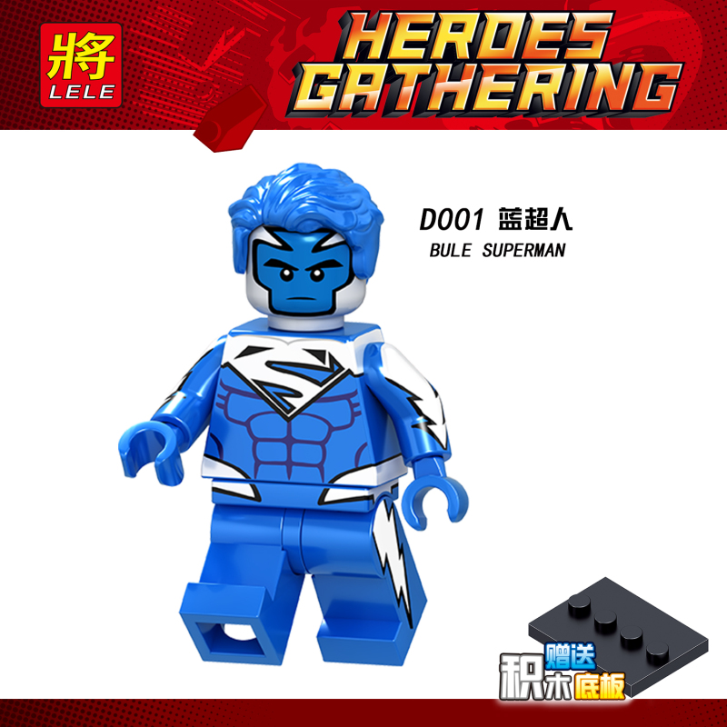 D001-008 Superhero People Red Blue Superman Action Figures Building Blocks Kids Toys