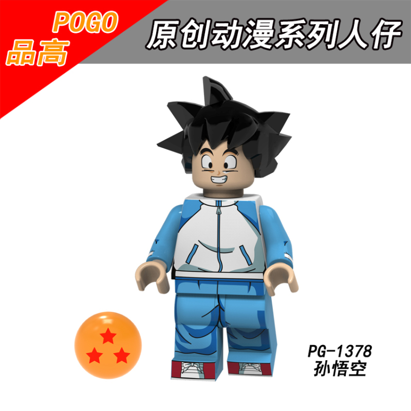 PG8167 Son Goku Kuririn Lunch Son Gohan Wu Taidou Building Blocks Kids Toys