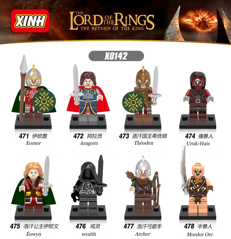 X0142 The Lord of the Rings Eomo Aragorn The Rohan King Xiurdun Strong Orc Eowen Ring Spirit Archer Half Orc Building Blocks Kids Toys