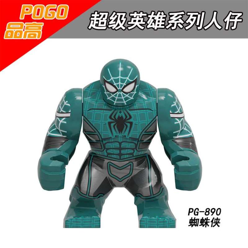 PG8264 Iron Man Hulk Star-Lord Deadpool Spider-Man Drax Black Panther Doctor Strange big Action Figures Building Blocks Kids Toys