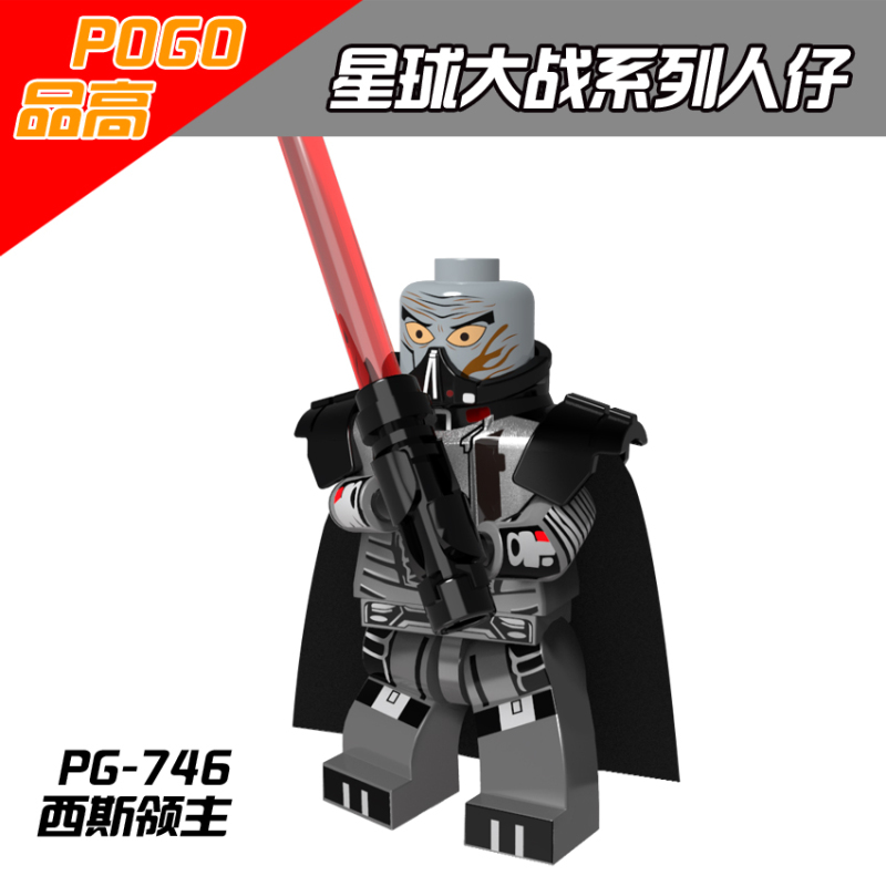 PG8071 The Clone Wars Darth Revan Sith Lord Master Yoda Coleman Trebor Jedi Council Building Blocks Kids Toys