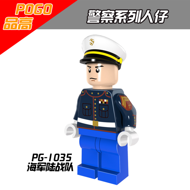 PG8062 Military Series Marine Corps Army SWAT Action Figure Building Blocks Kids Toys