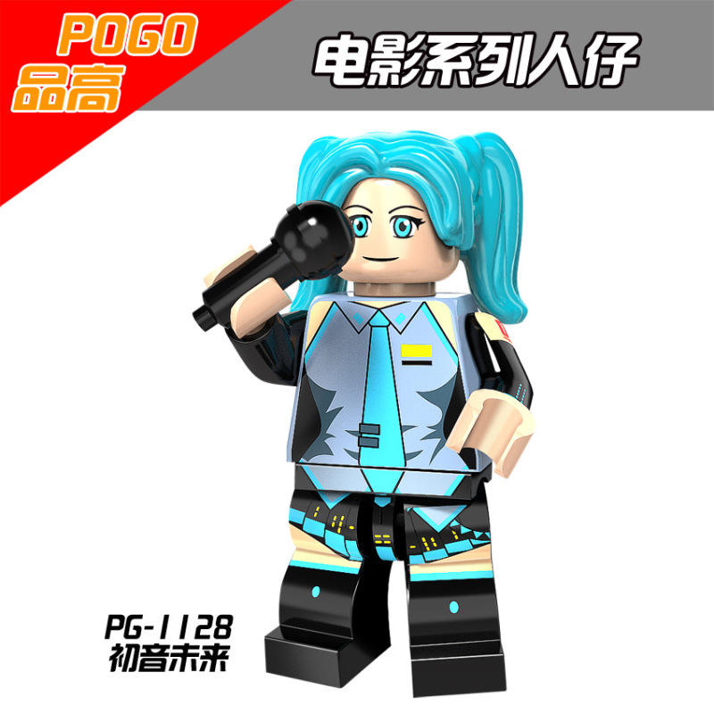 PG8102 Movie Series Predator Hatsune Miku Voltron Alien Jason Voorhees Yondu Drax Action Figure Building Blocks Kids Toys