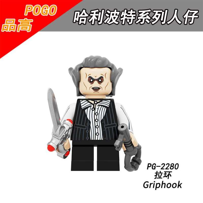 PG8286 Harry Potter Neville Longbottom Pomona Griphook Bellatrix Kingsley Shacklebolt Dumbledore James Potter Lily Action Figures Building Blocks Kids