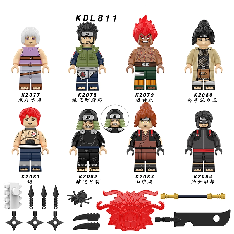 KDL811 Japanese Naruto Anime Hohzuki Suigetsu Sarutobi Asuma Might Guy Mitarashi Anko Sasori Sarutobi Hiruzen Yamanaka Fū Aburame Torune Building Bloc