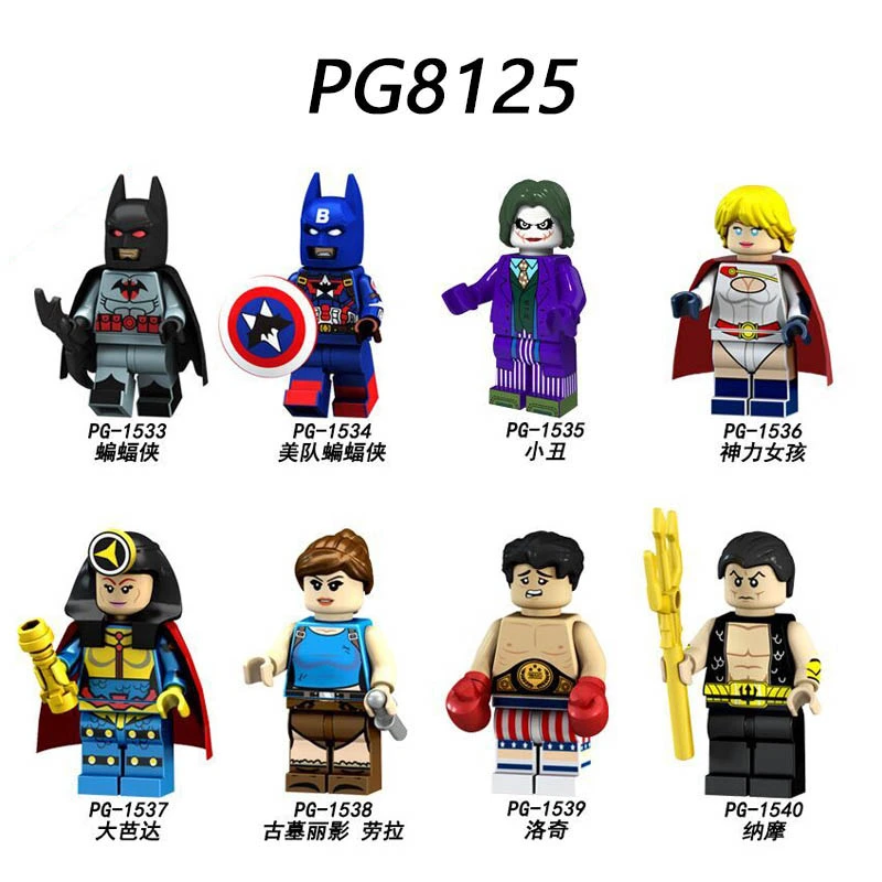 PG8125 Movie Super Hero Batman Joker Power Girl Big Barda Lara Rocky Namor Action Figure Building Blocks Kids Toys