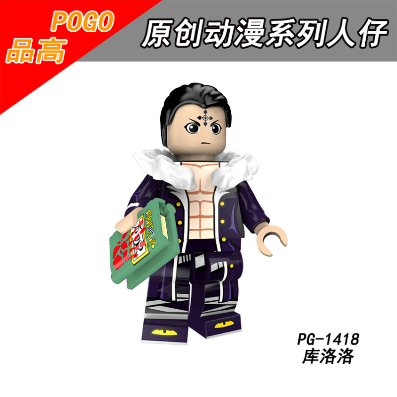 PG8170 Maggie Chrollo Feitan Flake Lev Kurapika Sisso Jr. Ilmi Action Figures Building Blocks Kids Toys