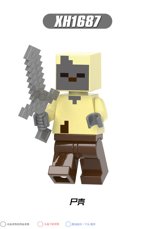 X0310 Minecraft Villager Drowned knight One-eyed pirate Blacksmith Husk Building Blocks Kids Toys