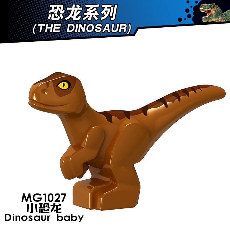 20PCS/LOT MG1030 MG1029 MG1028 MG1027 Single Cartoon characters Jurassic world Baby dinosaur Building block toys Children
