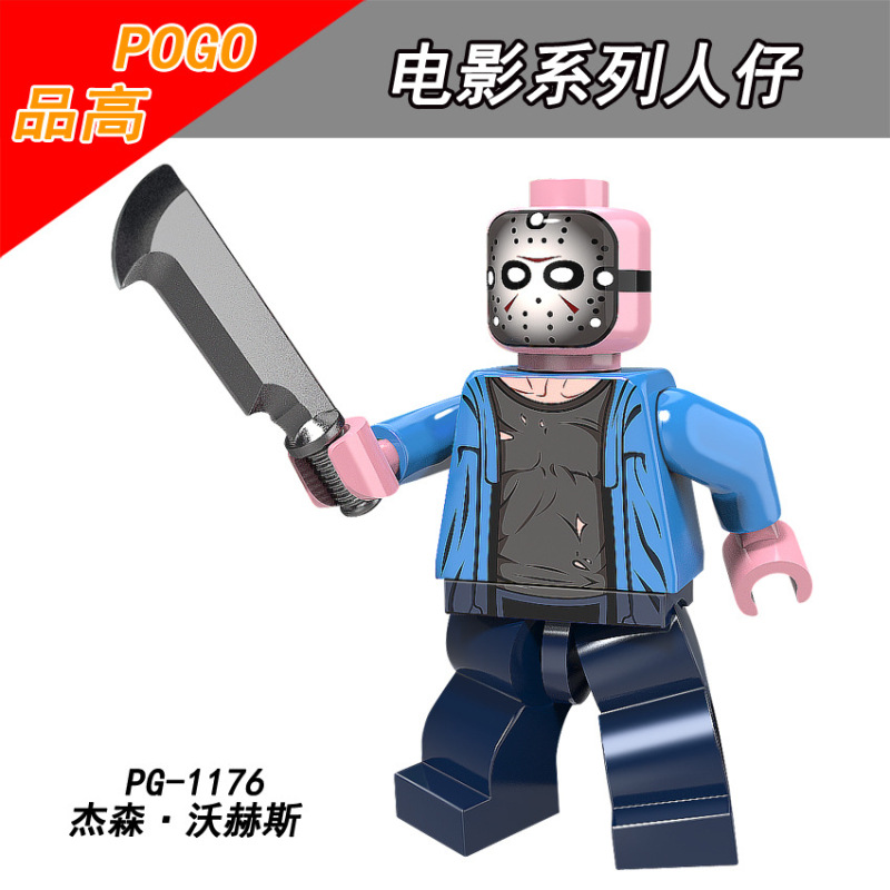 PG8102 Movie Series Predator Hatsune Miku Voltron Alien Jason Voorhees Yondu Drax Action Figure Building Blocks Kids Toys