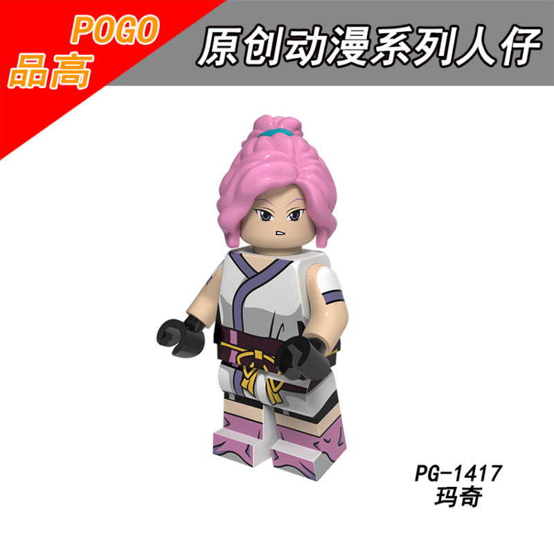 PG8170 Maggie Chrollo Feitan Flake Lev Kurapika Sisso Jr. Ilmi Action Figures Building Blocks Kids Toys