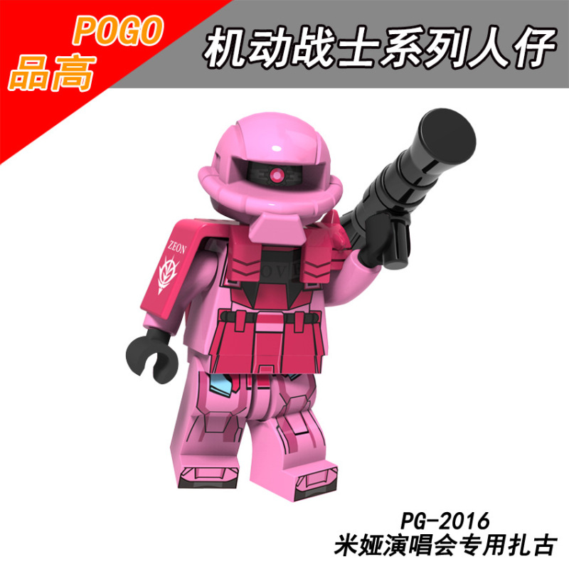 PG8135 Cartoon Anime GUNDAM MS-03 MS-06S MS-06F MS-06F2 MS-05K Action Figure Building Blocks Kids Toys