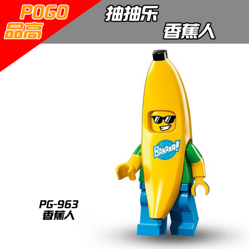 PG963 Anime Cartoon Cute Food Fruit Banana Man Building Blocks Kids Toys