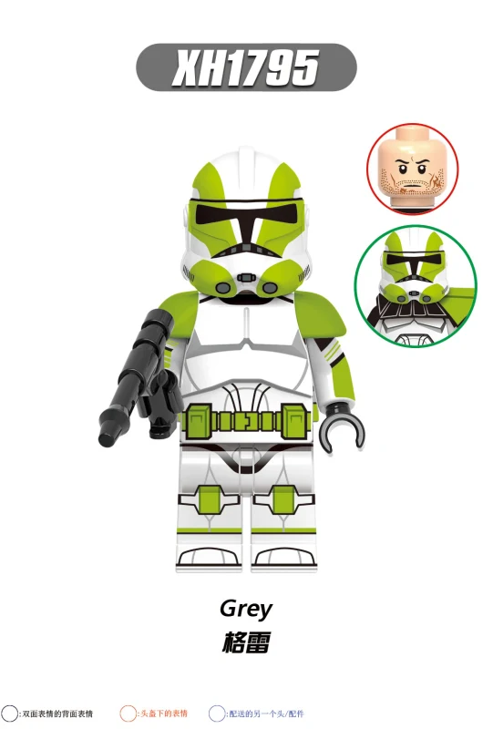 X0323 Star Wars Jesse Grey 18th Legion Trooper Howzer Galictic Crosshair Bo-Katan Kryze Elite Squad Trooper Action Figure Building Blocks Kids Toys