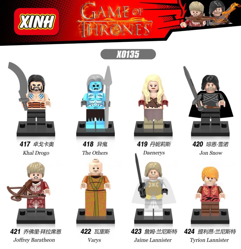 X0135 Ice and Fire Game of Thrones The Lord of the Rings Zogokao Alien Daenerys Jon Snow Jon Snow Joffrey Bysion Wallis Jaime Lannister Tyrion Lannist