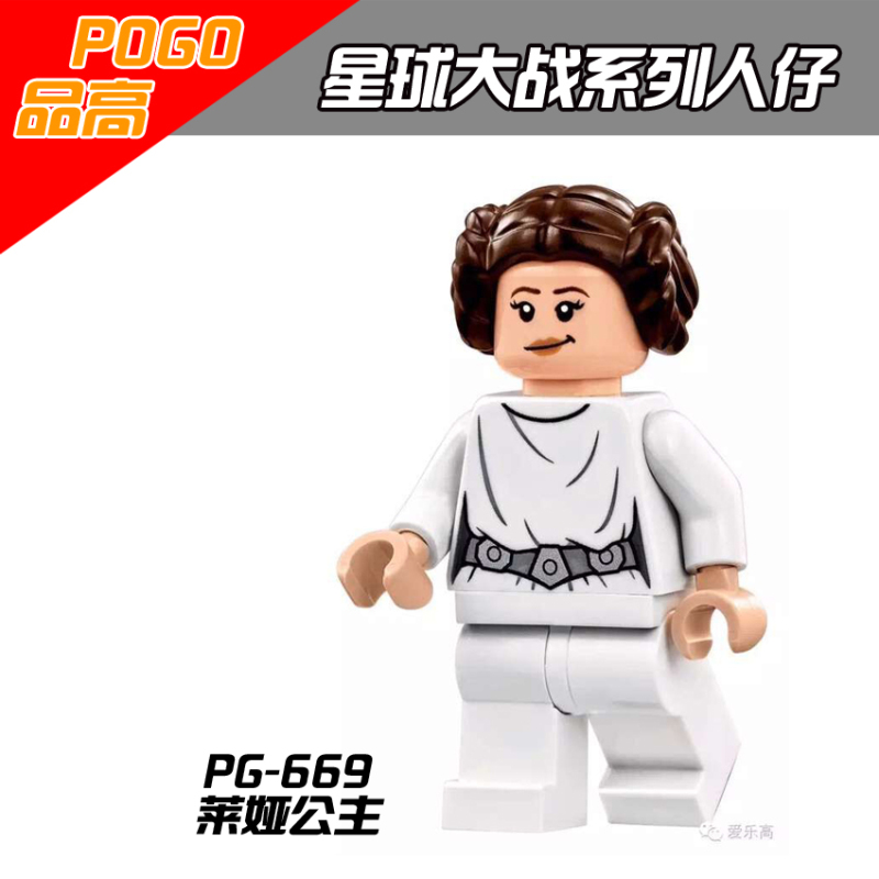 PG8024 Khan Solo Palpatine Qilut Obi-Wan Sith Lord Orson Baez  Leia Building Blocks Kids Toys