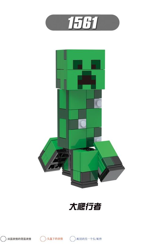 X0294 Minecraft Redstone Cube Creeper  Big Zombie Wither Skeleton Chicken Blaze Pig Wither Building Blocks Kids Toys